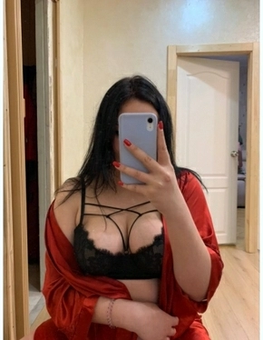 Rysya Rysya