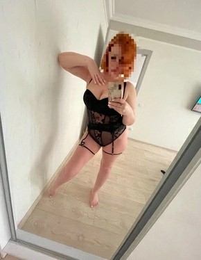 Karina Karina
